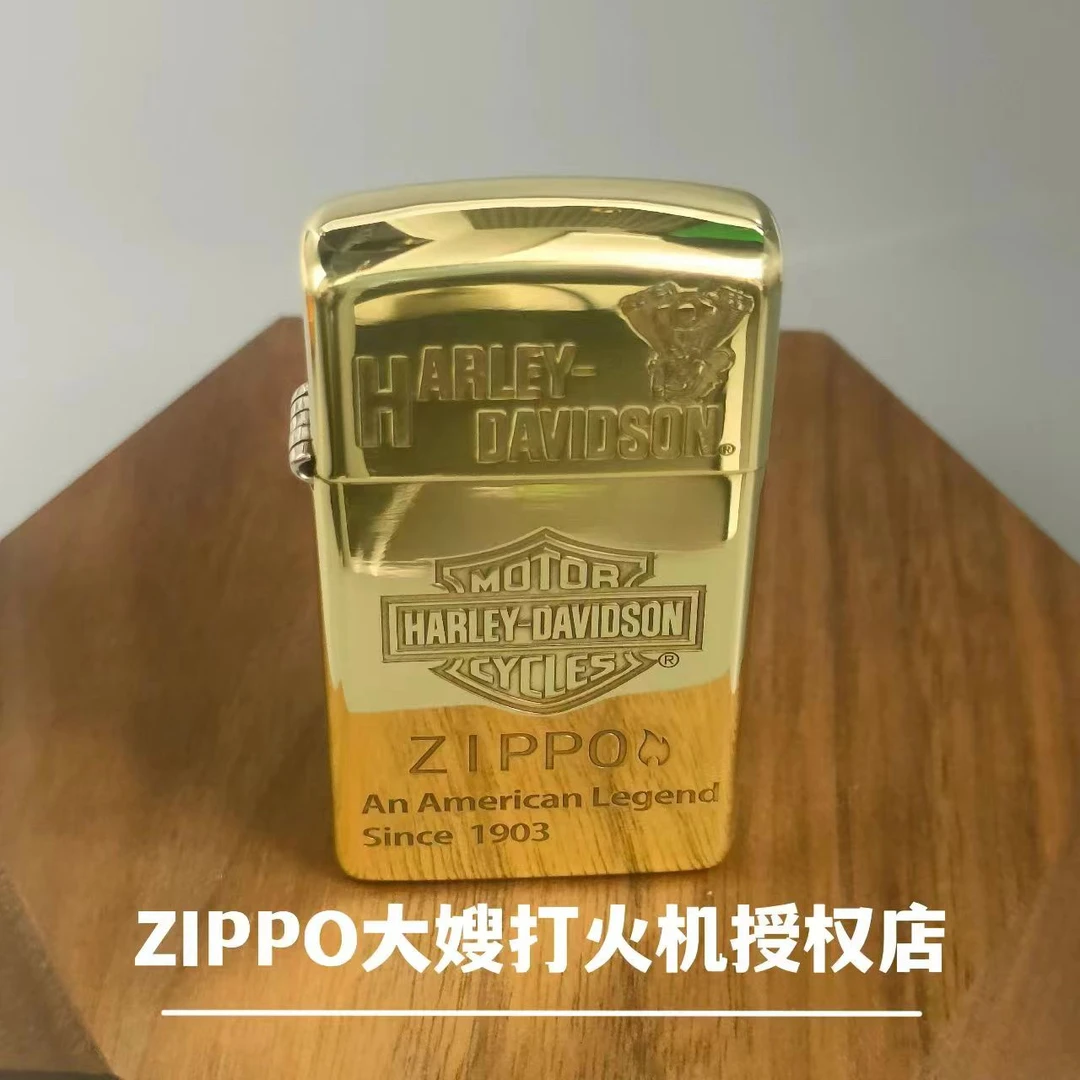 zippo打火机【哈雷盾标】纯铜纤巧 精雕常规机 经典 防风 煤油DYJ1