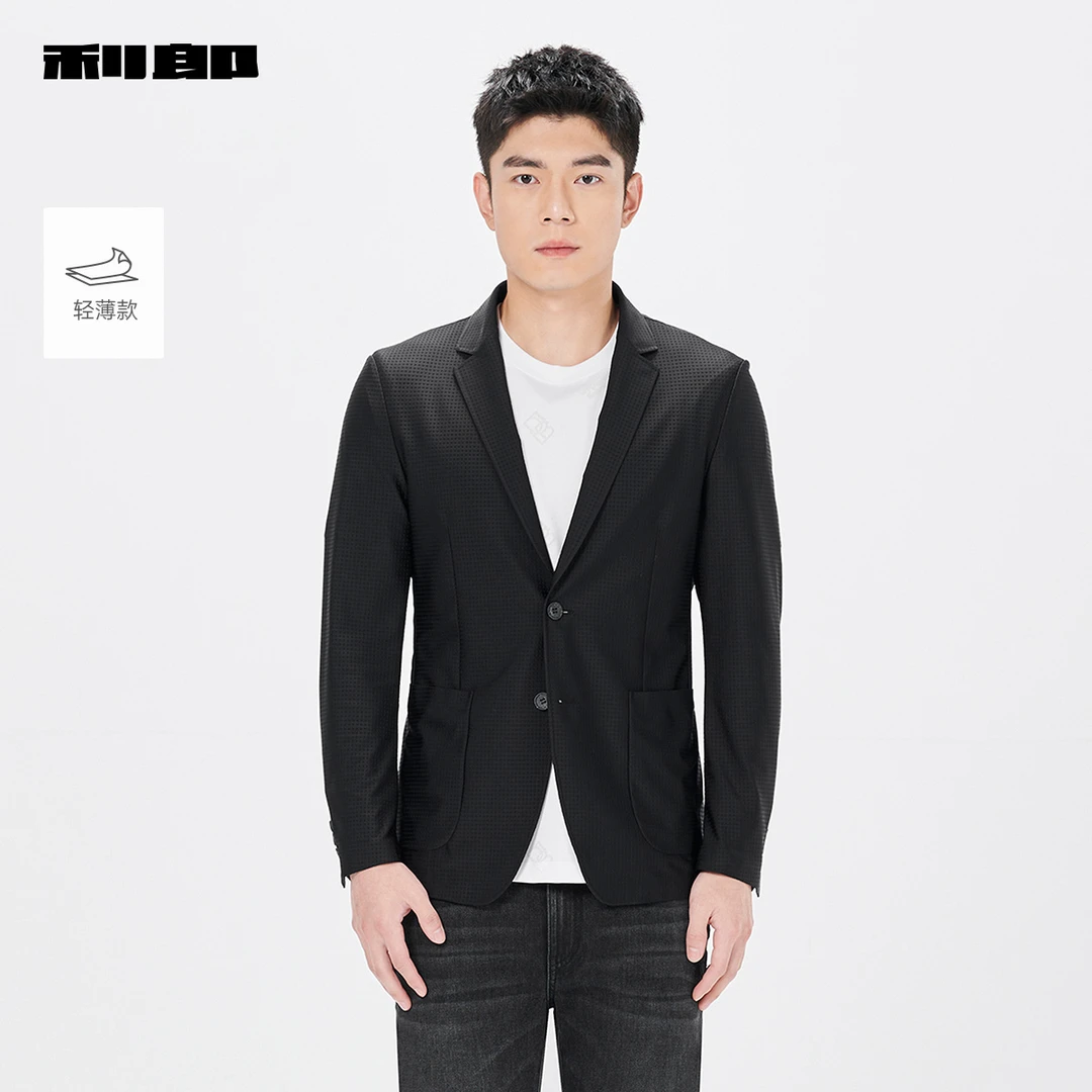 【轻薄款】利郎官方西服西装男士春季新款商务休闲男款单西男上班