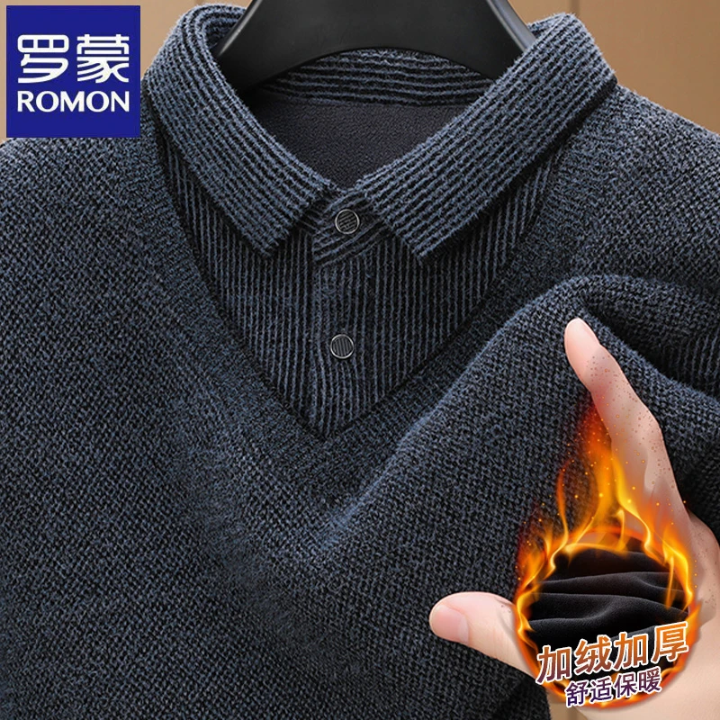 【加绒加厚】罗蒙时尚假两件衬衫领商务针织衫秋冬季纯色长袖毛衣男
