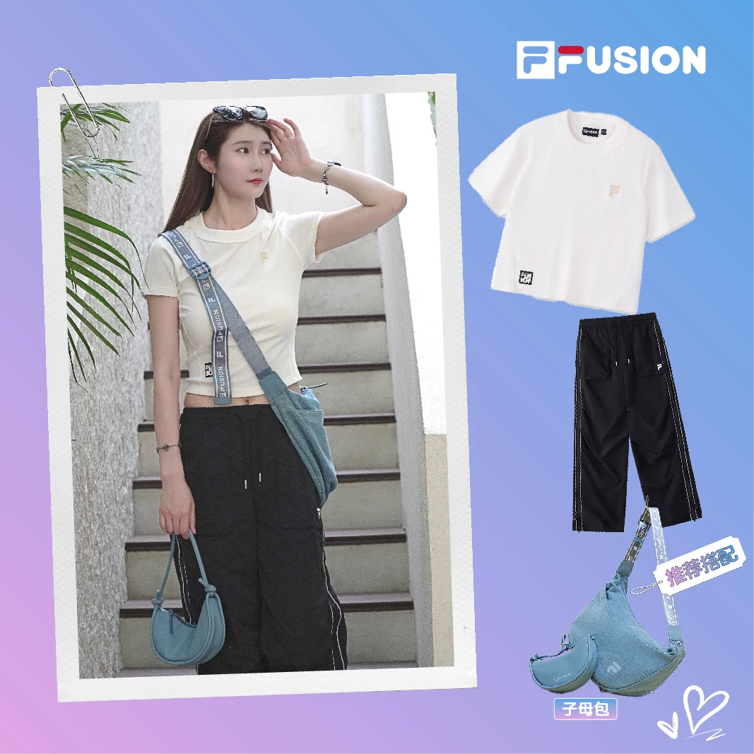 FILA FUSION斐乐潮牌女子针织短袖衫2024紧身显瘦T恤T11W433105F