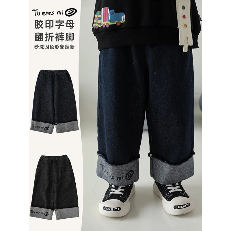 快乐牛仔 秋季宽松心得胶印字母男童休闲直筒裤子汉服 N3745