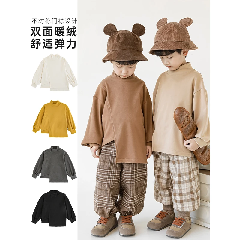 【幼悠】男童不对称门襟高领绒感 休闲舒适多色打底衫长袖T恤N2878