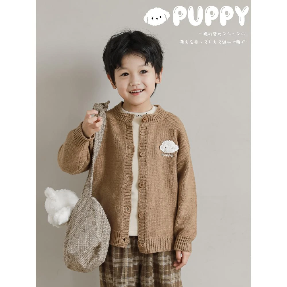 幼悠【云朵比熊】儿童春秋针织简约贴布绣标男童柔暖毛衣开衫 N3821