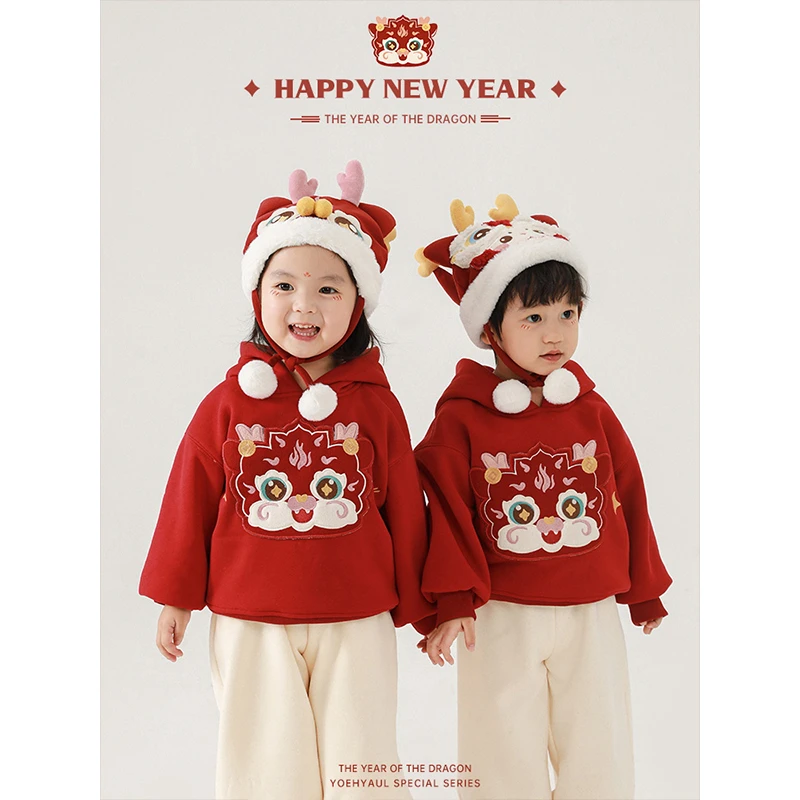 幼悠男女童龙娃加绒加厚连帽喜庆新年装卫衣冬季儿童冬装潮GN4599