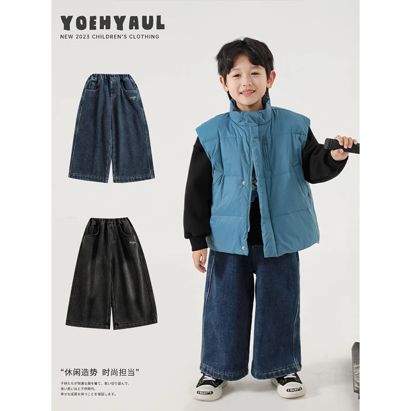 【幼悠】男童冬四波字母笑脸精致刺绣 舒适柔软童趣直筒牛仔裤N4743
