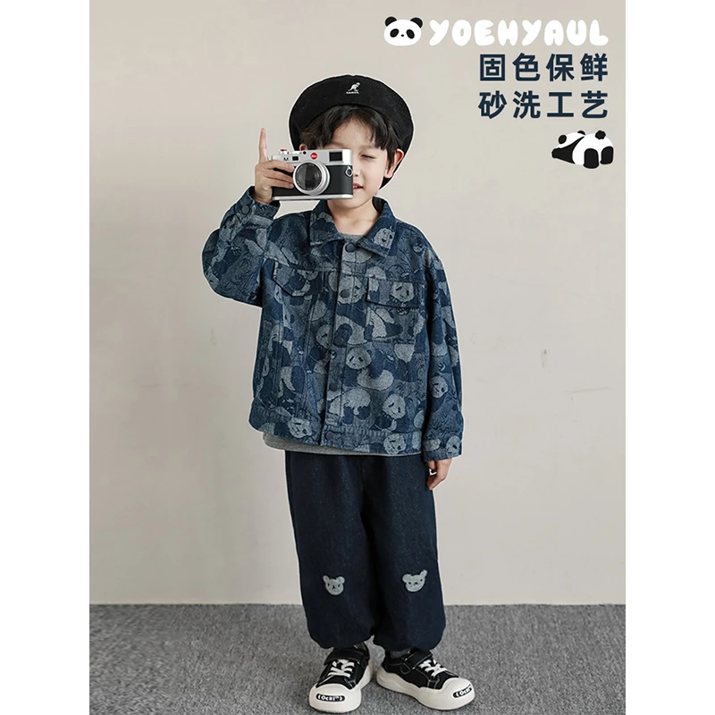 幼悠男童熊猫提花拼接牛仔外套2025秋季新款儿童帅气上衣潮N4077