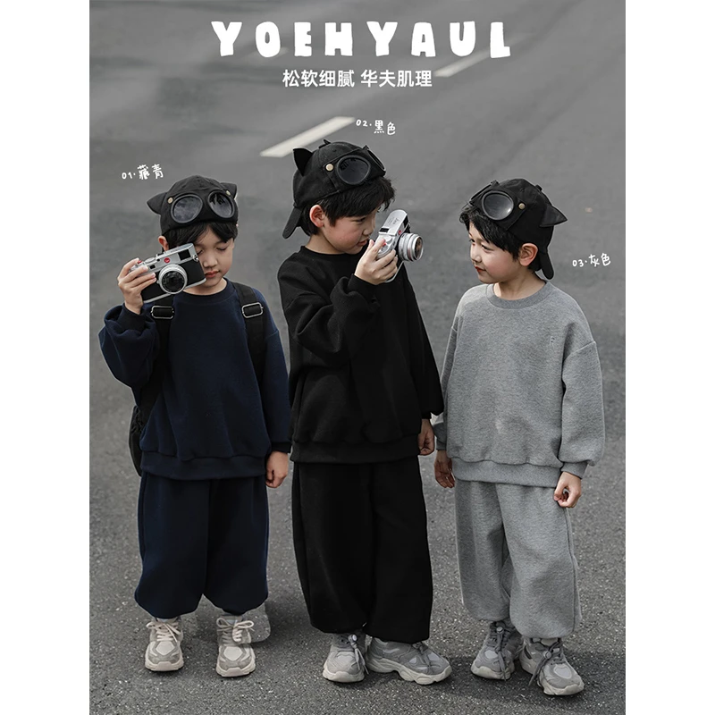 YOEHYAUL/幼悠【清货】字母刺绣松软细腻华夫肌理舒适男童套装N3958