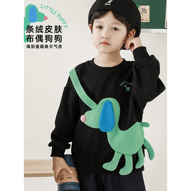 【开学季】春秋季立体小狗布偶撞色玩趣男童可爱卡通卫衣潮N3309