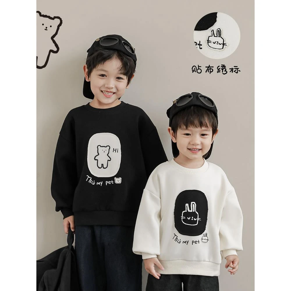 幼悠【白兔奶糖】儿童卡通可爱趣撸萌宠贴布绣标宽松休闲卫衣N3903