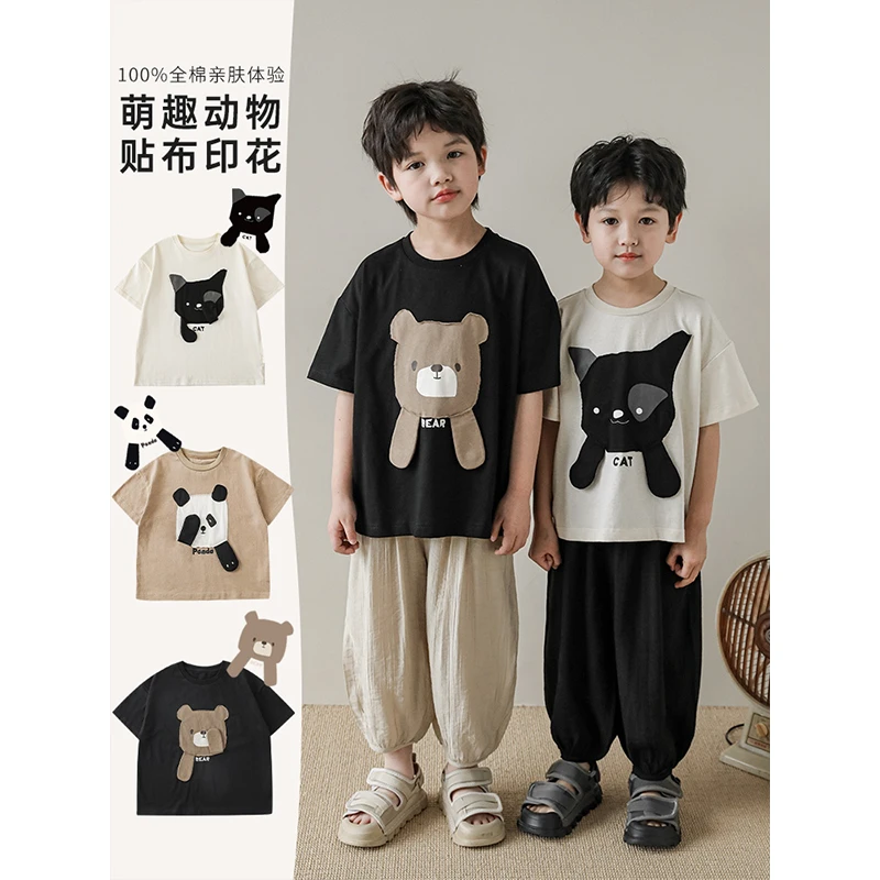 【夏款热销】幼悠男童宝宝幼悠 动物贴布印花 宽松趣味T恤N3811