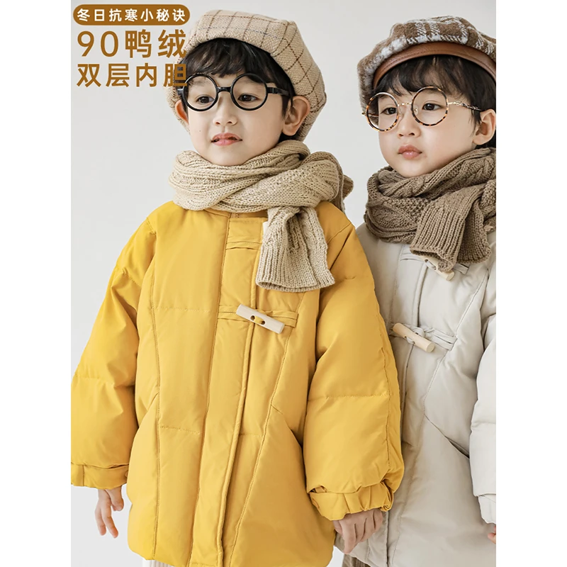 幼悠儿童立领防风羽绒服2023冬装新款男童拉链衫保暖外套潮N2289