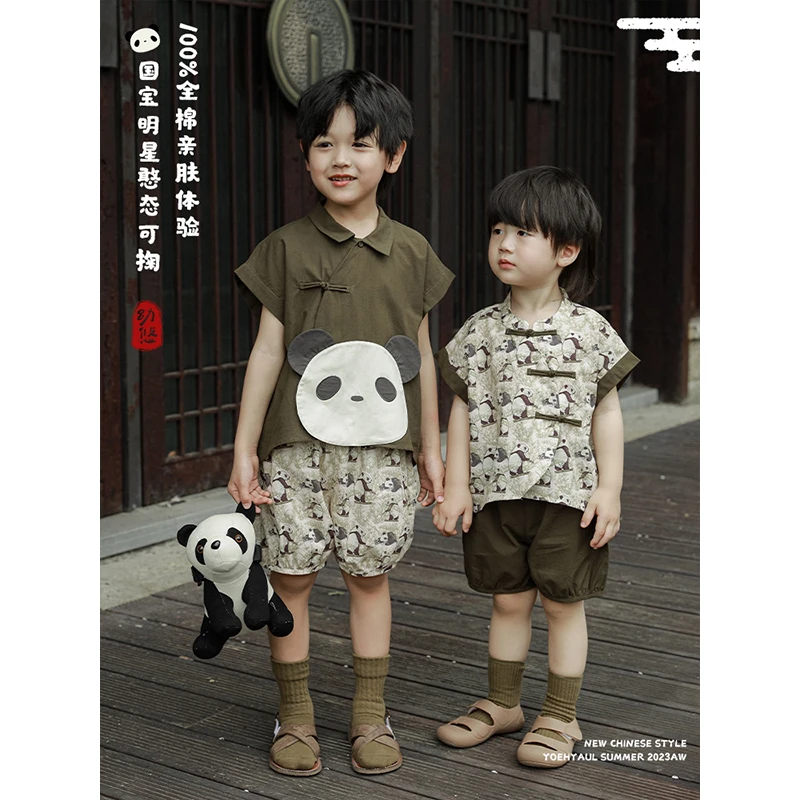 幼悠【熊猫乐园】儿童夏季国风可爱斜襟盘扣中式套装 N4095 N4138