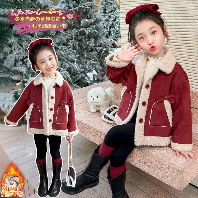 04女童外套秋冬款24新款洋气女宝宝公主上衣冬装儿童加绒童装衣服