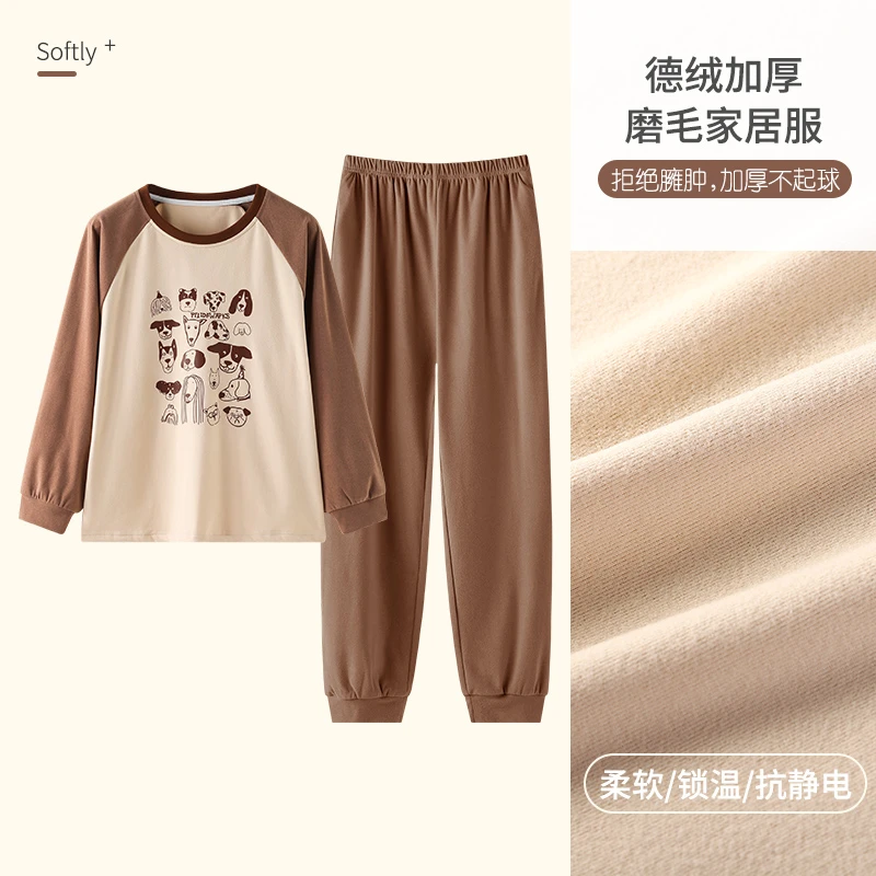 德绒睡衣女秋冬款加绒加厚保暖新款长袖大码冬季可外穿家居服套装