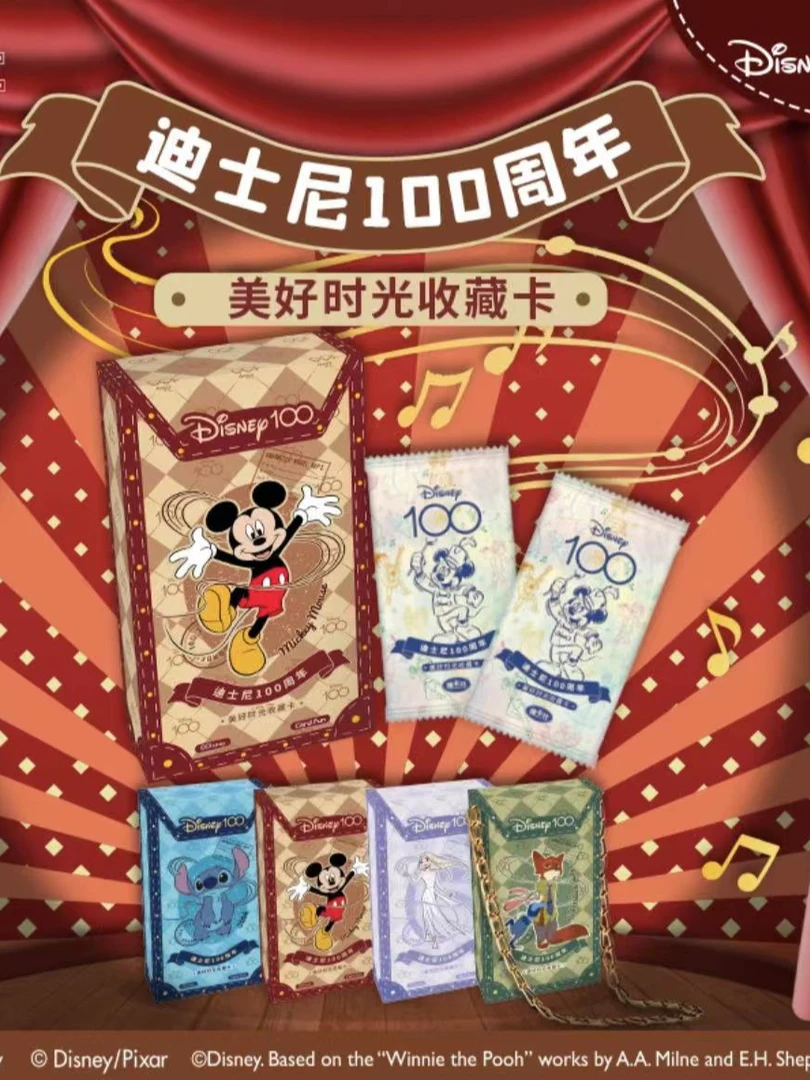 【拆盒平拆】迪士尼美好时光收藏卡盲盒卡-直播间代拆