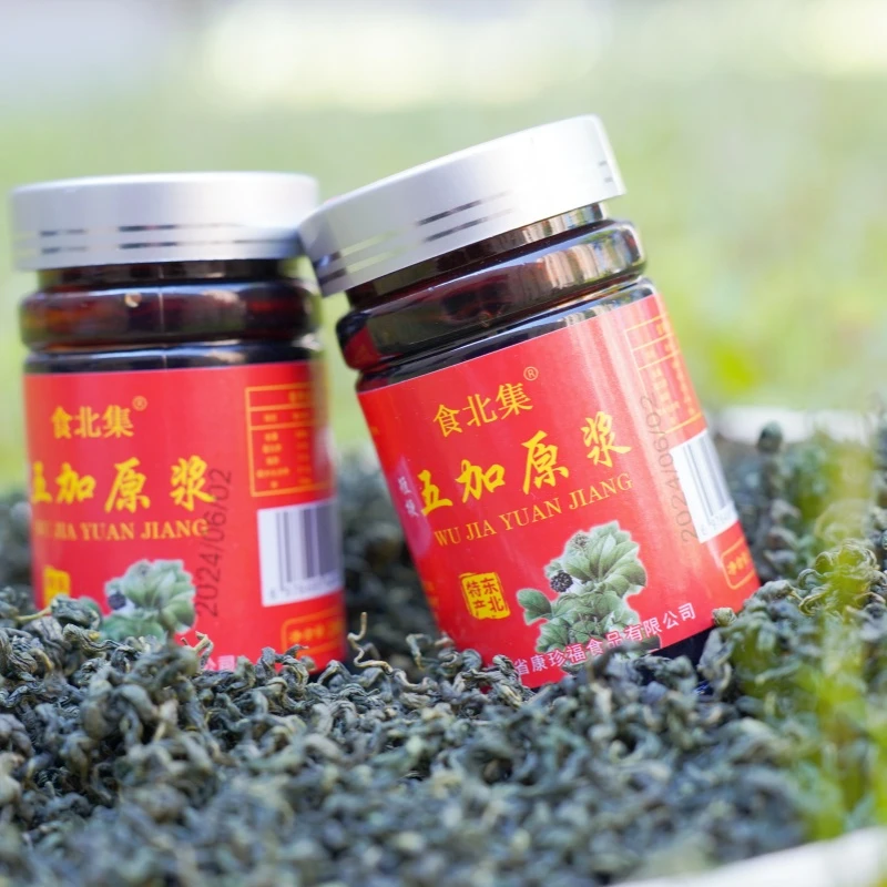 【老闺女甄选】食北集东北五加原浆260g两瓶