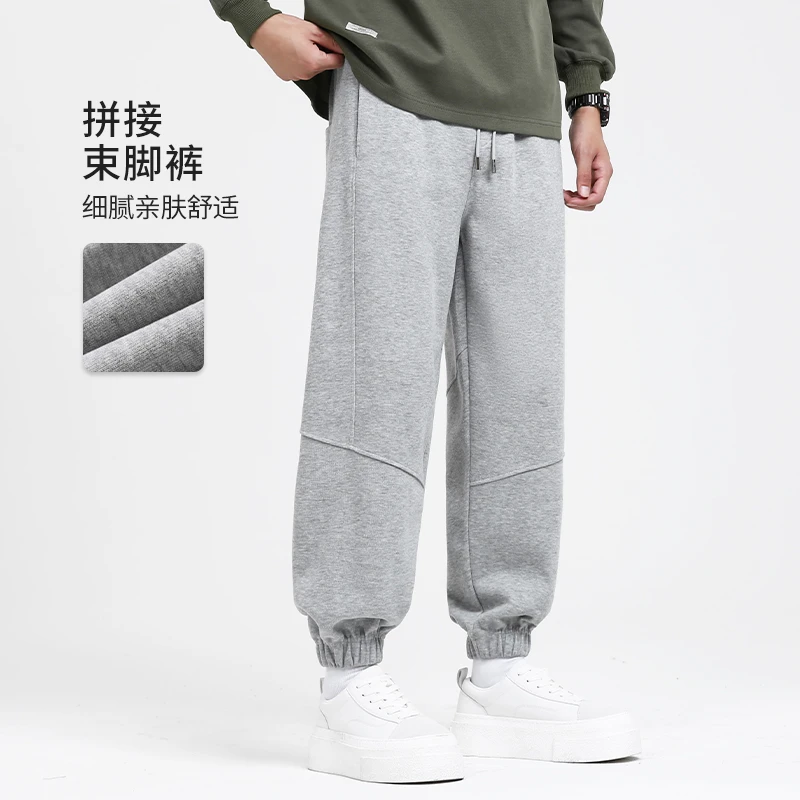裤子男款秋冬款新款休闲裤宽松男士潮流束脚运动裤高级感拼接卫裤