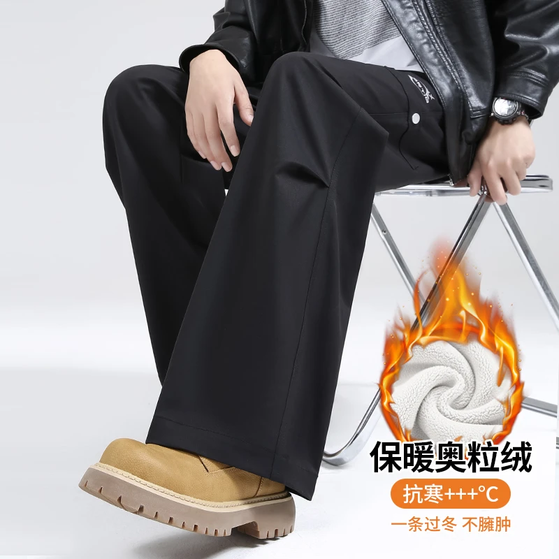 冬季新款户外伞兵工装裤男士加绒直筒休闲长裤秋冬冲锋裤男生裤子