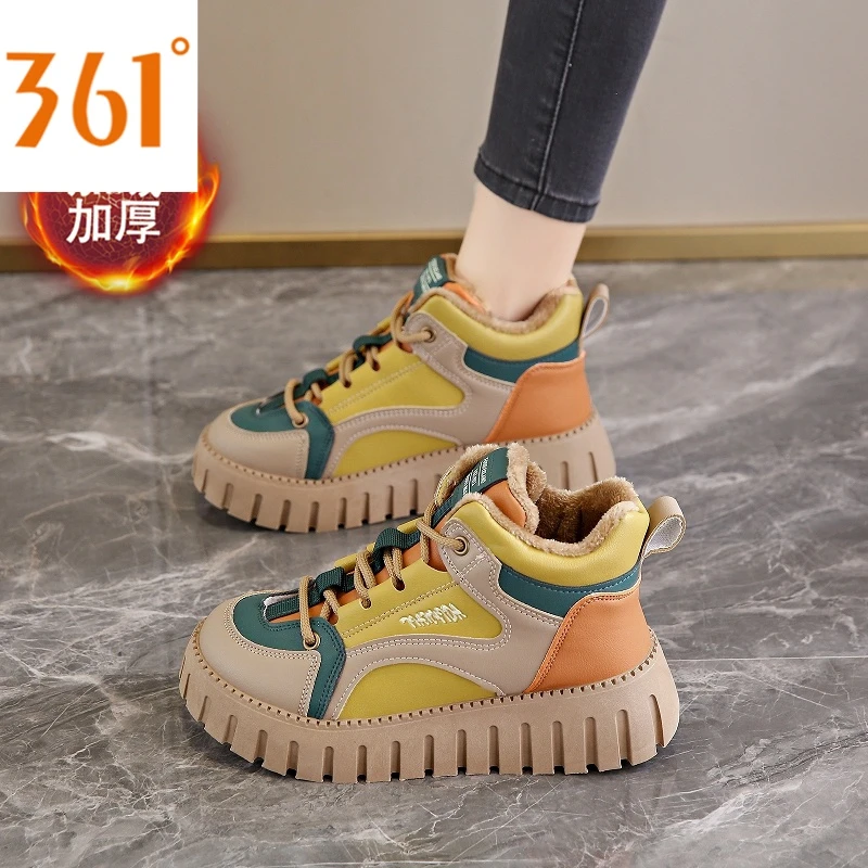 361°加绒运动鞋女厚底2023新款冬季显脚小防滑软底棉鞋34小码老爹