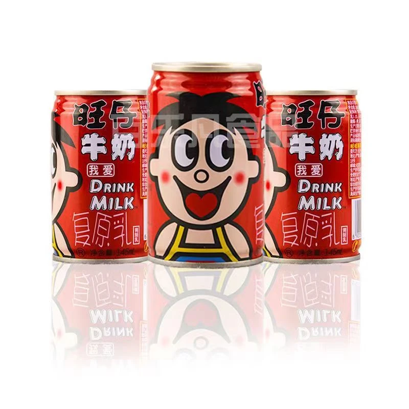 旺仔原味牛奶145ml*6小罐【小铁罐】新日期旺旺牛奶好喝儿童牛奶