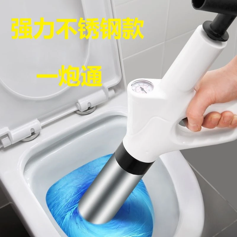不锈钢马桶疏通器通下水道神器堵塞专用一炮通工具捅厕所厨房管道