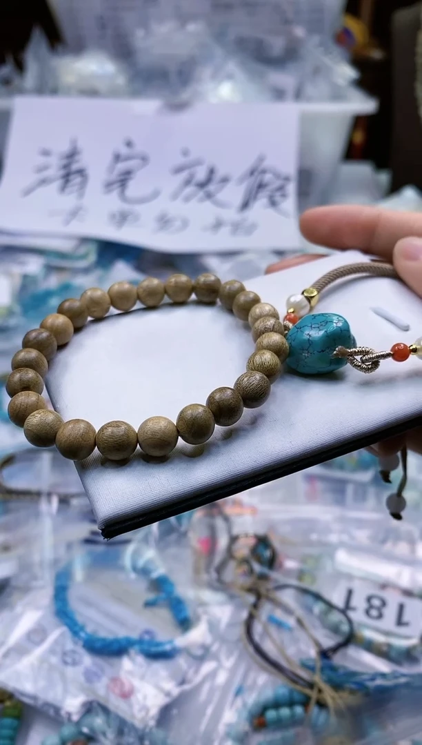 【闪购商品】玛瑙/玉髓吊坠未镶嵌558        多样性随机一件发