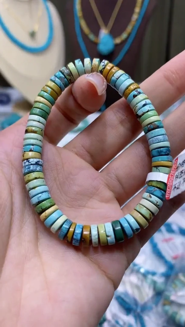【闪购商品】绿松石手串未镶嵌223