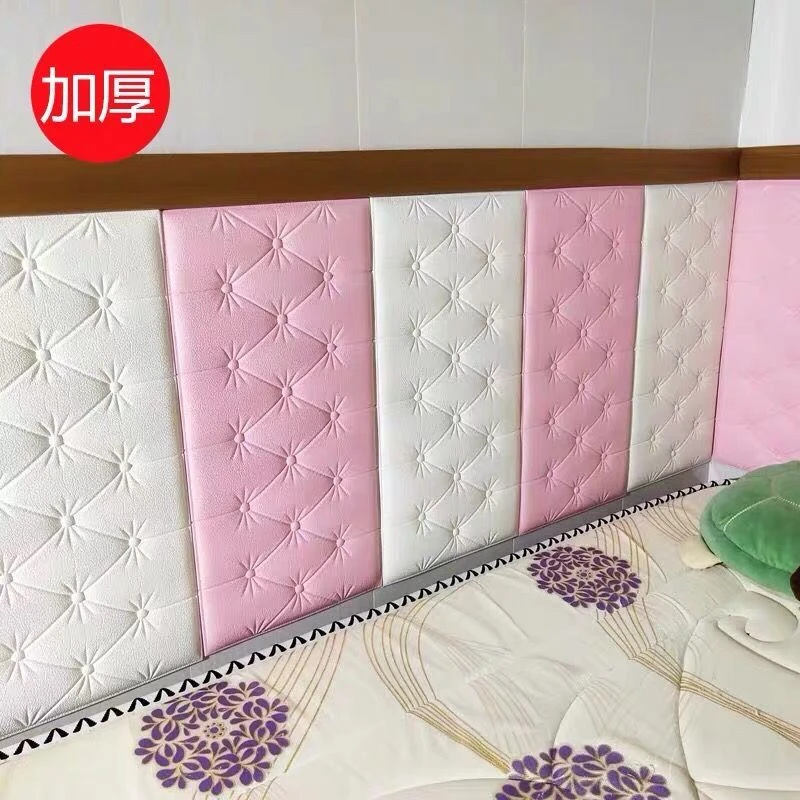 防撞软包立体自粘墙贴防水防潮儿童房幼儿园卡通榻榻米床墙围靠垫