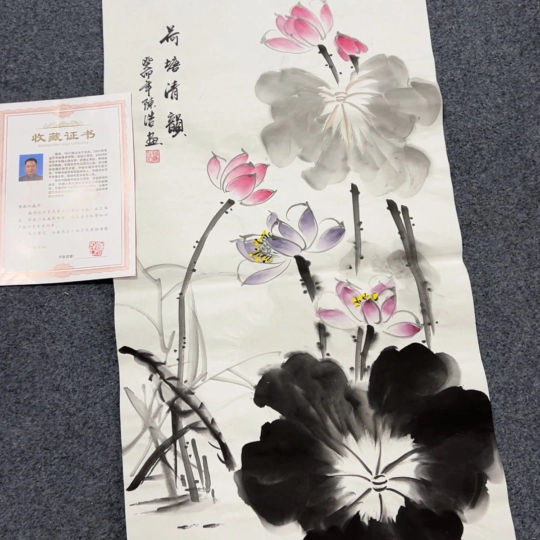 【闪购商品】书法1