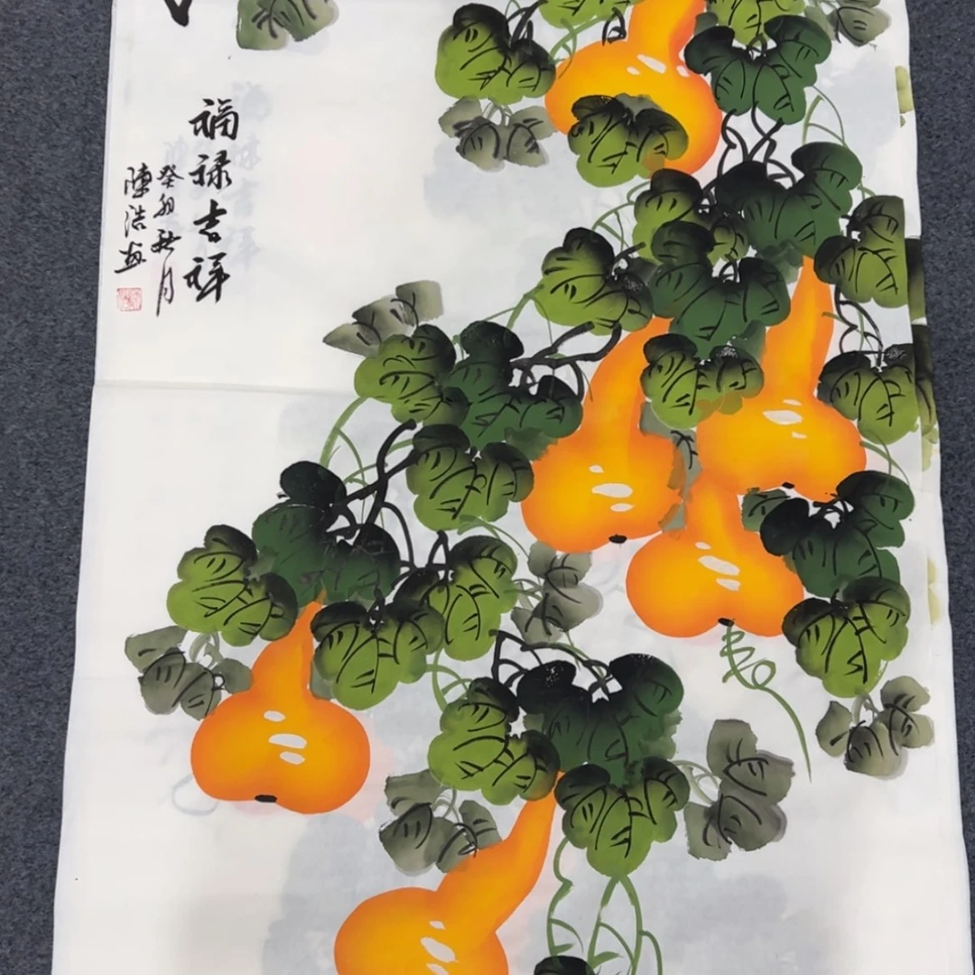 【闪购商品】书法他家手绘的