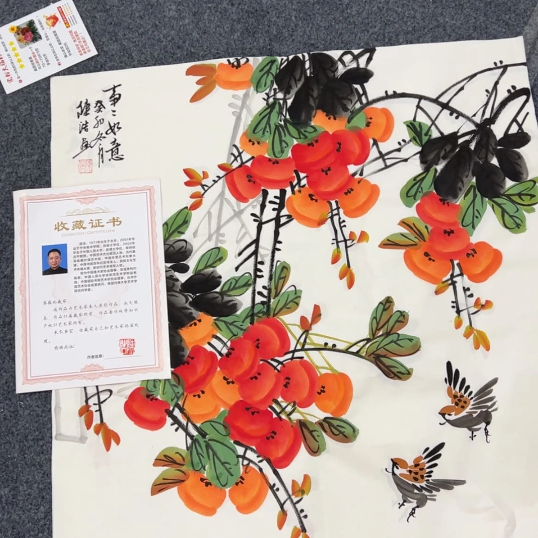 【闪购商品】书法她家是手绘的