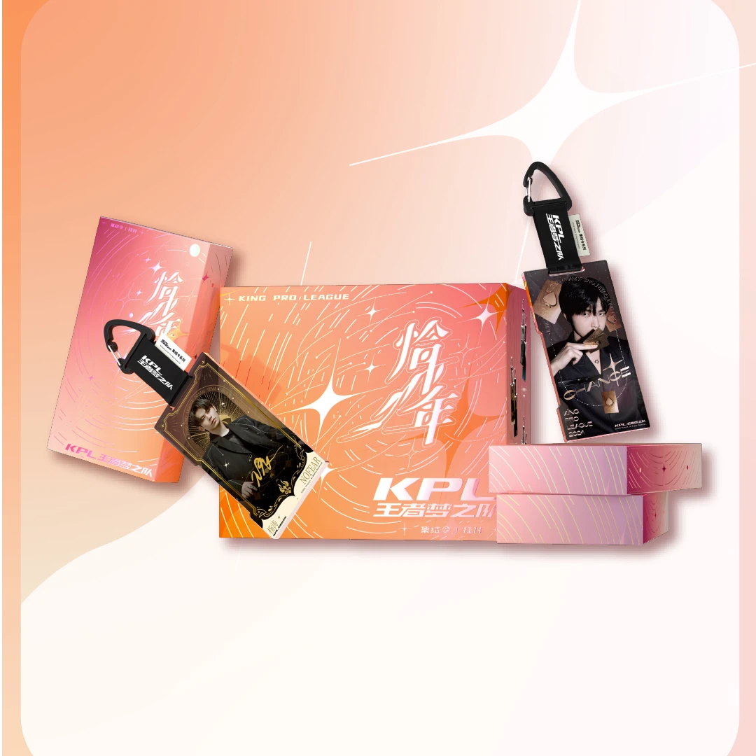 【眠眠拆卡】KPL王者梦之队集结令“恰少年”【盲盒】