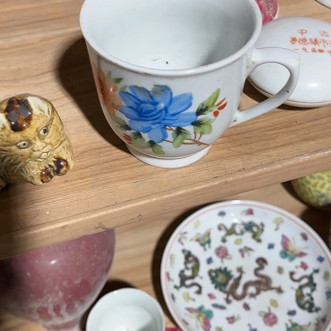 【闪购商品】陶瓷碟金***?
