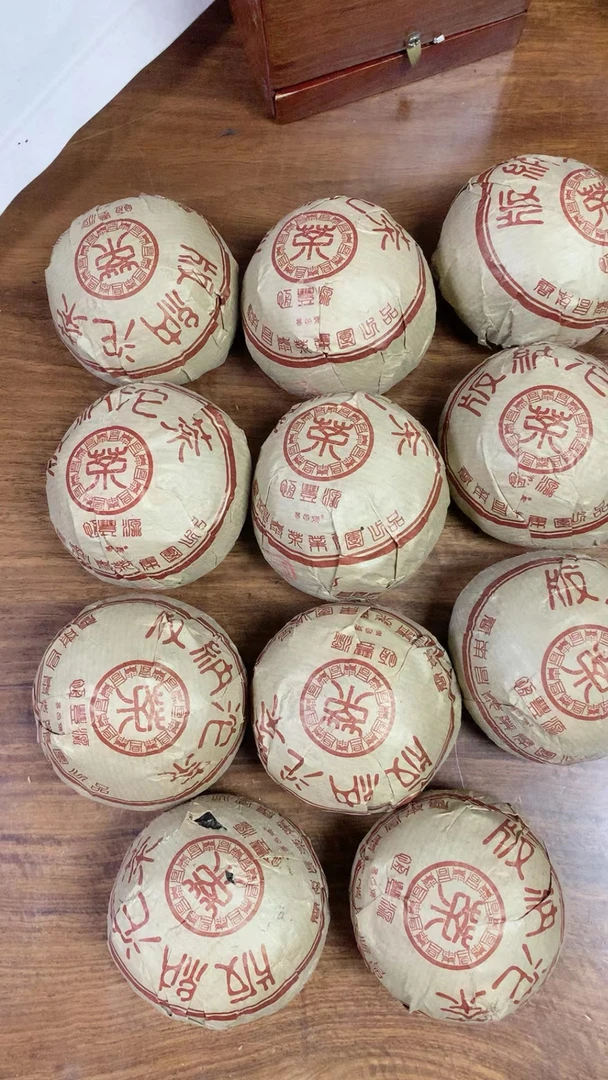 2005年 昌泰 熟沱 100克 熟茶