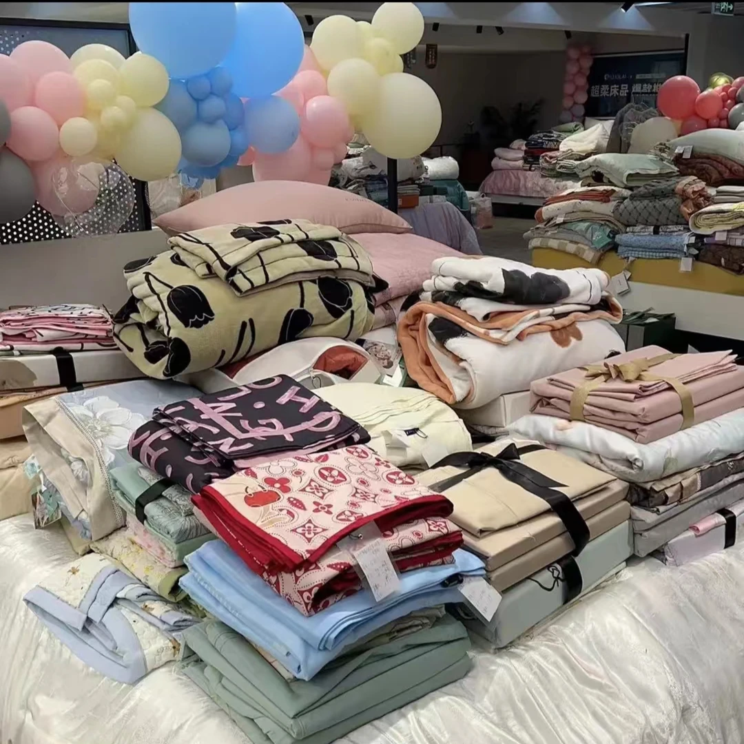 [C]BZ链接毛毯跟着主播节奏走，无需备注怕忘记截图