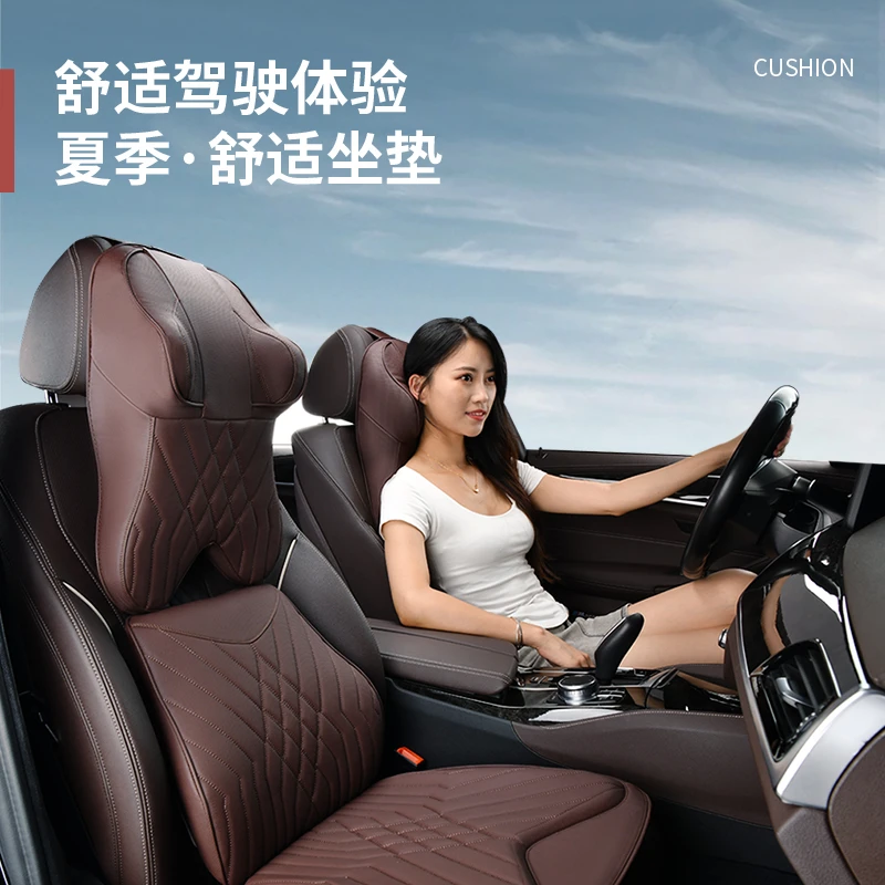 新款车载头枕腰靠坐垫记忆棉头枕腰靠坐垫品质透气托腰通用坐垫