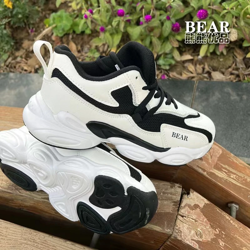 DRAG BEAR/曳舞熊舞蹈老师推荐款跳舞运动鞋轻便皮+网透气四季夏