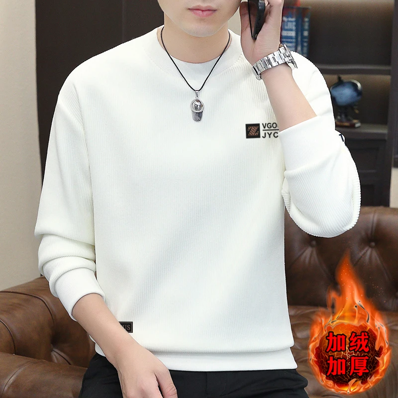 卫衣男秋冬季加绒长袖潮牌圆领保暖内搭打底衫潮流男装加厚上衣