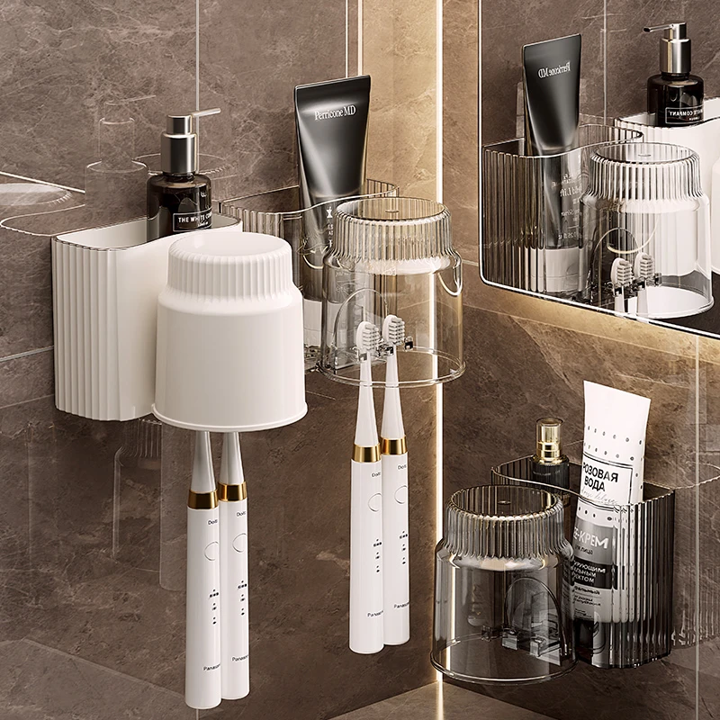 【新人福利】电动牙刷置物架免打孔壁挂式洗漱杯套装漱口杯牙缸架子