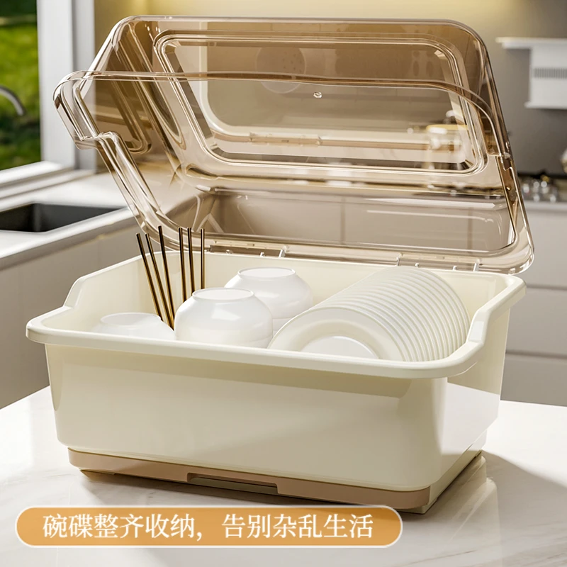 家用厨房置物架装碗筷收纳盒碗碟沥水架放碗盘奶瓶收纳箱台面碗柜