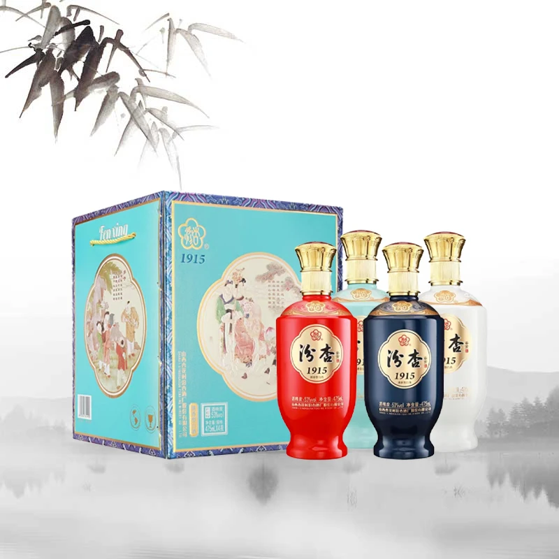 汾杏1915清香型白酒475ML*4瓶53度