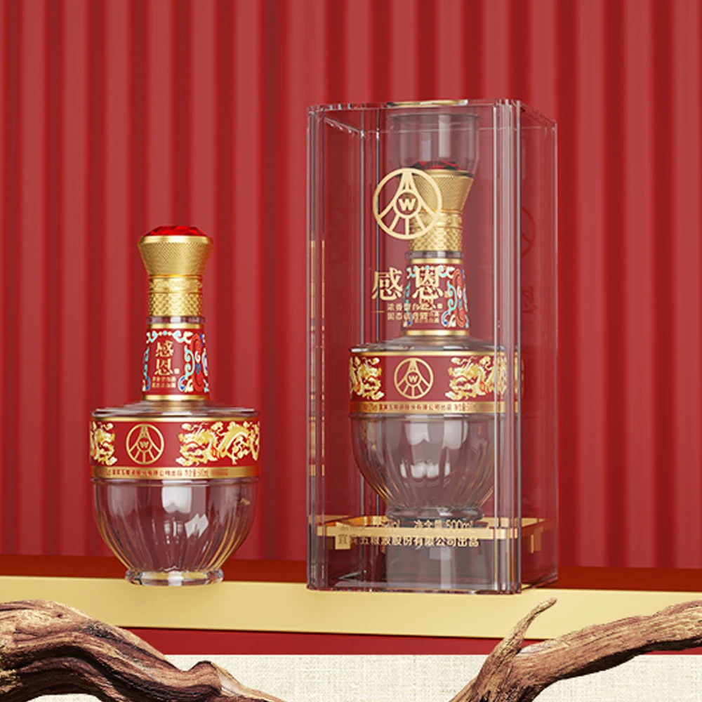感恩（红金龙）浓香型白酒500ml*2瓶【X】52度500ml