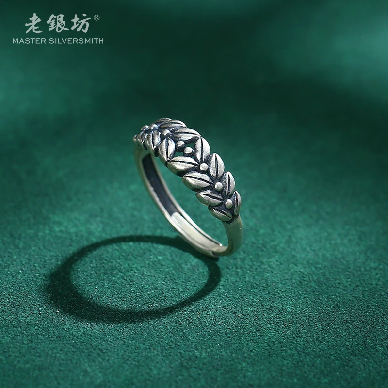 老银坊 足银戒指 麦穗单戒 0031393