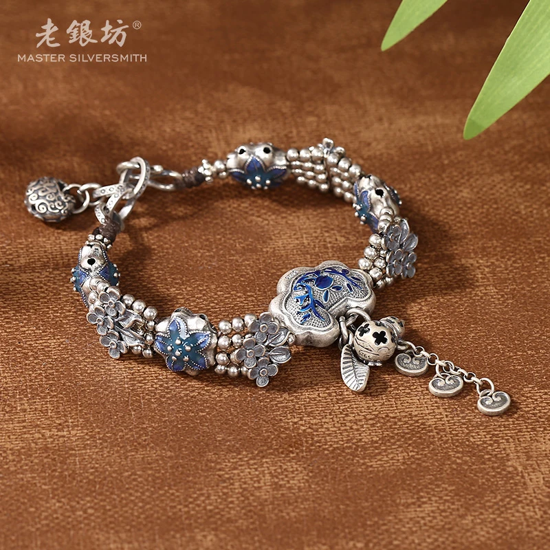 925银手链 【老银坊】四排银珠福锁吊葫芦手链 0033541