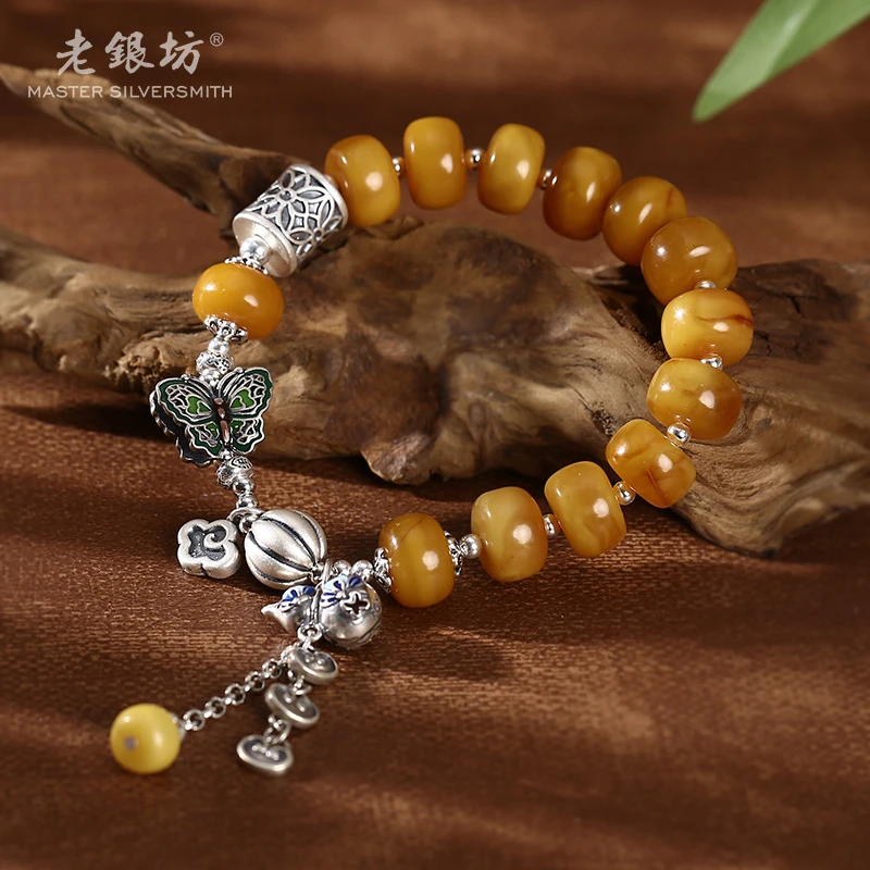 【老银坊】s925银老型蜜蜡间珠多宝手串 0035746