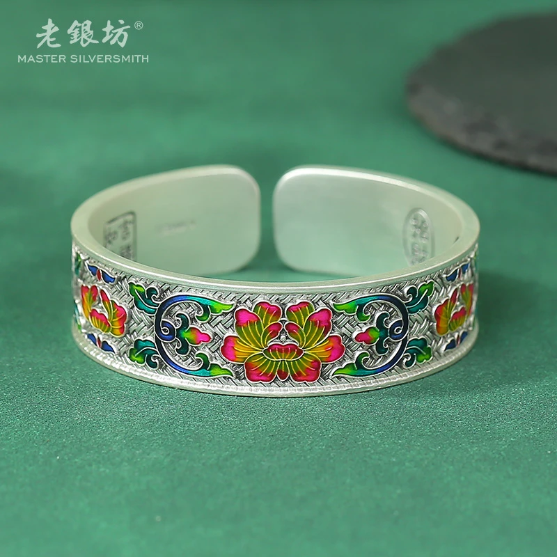 老银坊 足银手镯 999.9花开盛世吉言底开口镯0034870