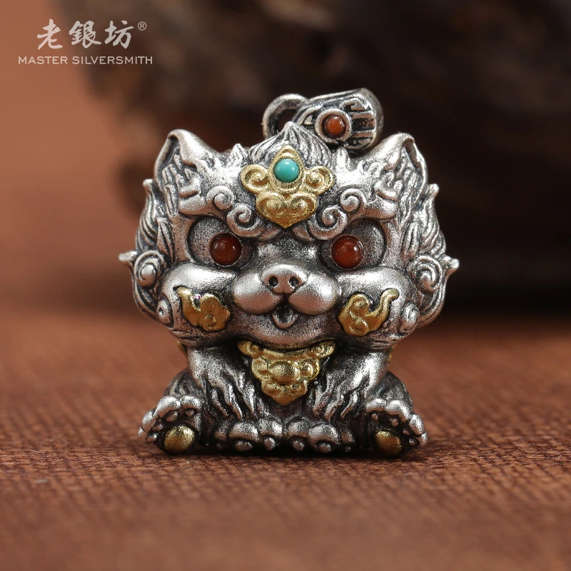 吊坠925银 s925银天狗吊坠-小 00232643