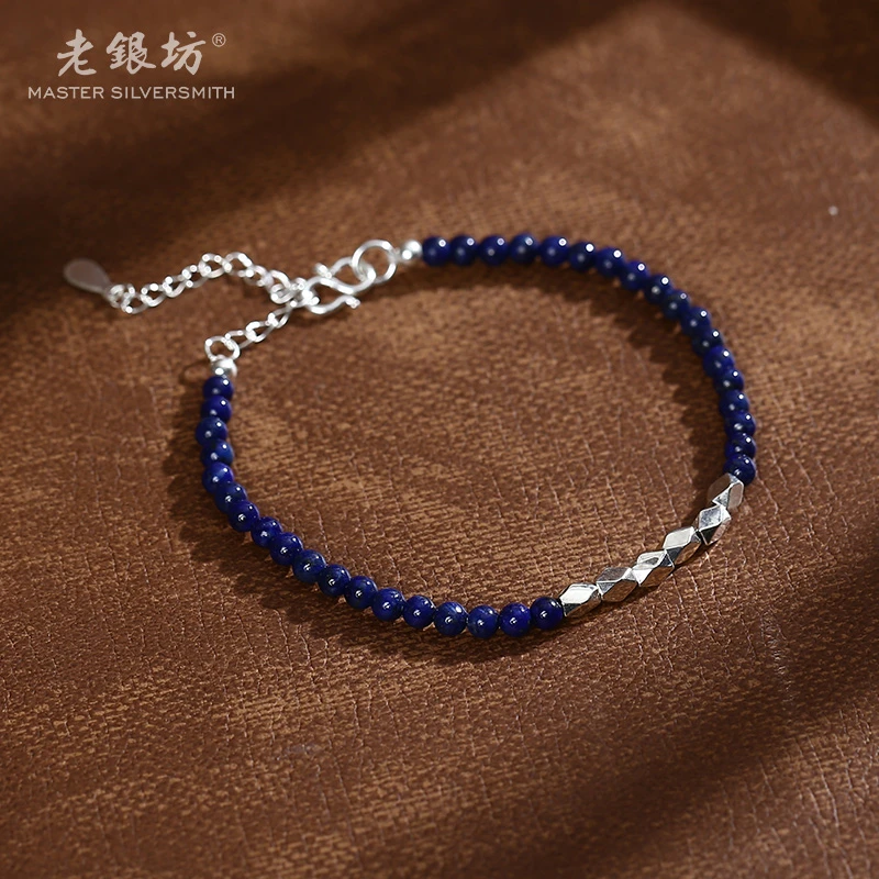 【老银坊】s925银青金石菱形碎银子手链 0033575