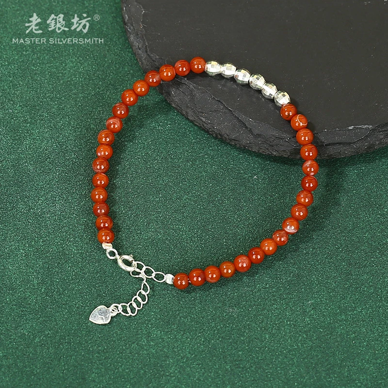【老银坊】s925银镭射珠4mm南红珠珠手链 00331037