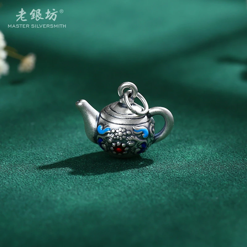 吊坠足银 【老银坊】足银999小茶壶配件吊坠 【赠绳】 240218